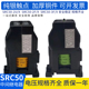 SRC50-2U/X交流接触器SRC50-2F/X中间继电器AC110VAC220V380V440V