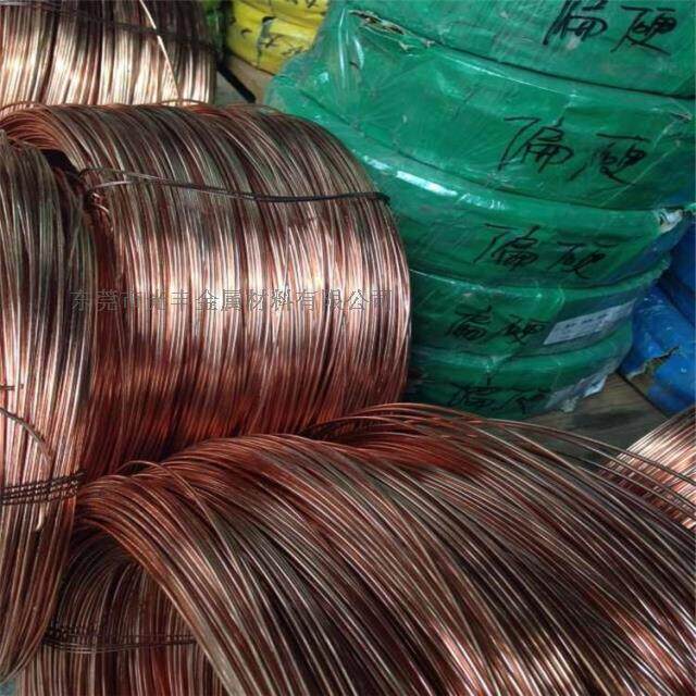T1 T2 Copper wire cut off Phosphor bronze wire Phosphorus copper wire straight C5191 1.0 0.8 0.5 2.0in the Hardware/Tool , Mechanical Hardware , Other Machine Hardware (New)  category - from Buy2taobao.com to provide professional Taobao agent buy service