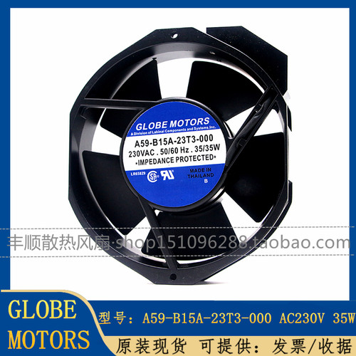 A59-B15A-23T3-000GLOBEMOTORS