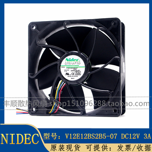 12V 12CM 3.0A 07A02 s7s9前后风扇 V12E12BS2B5 日本NIDEC12038