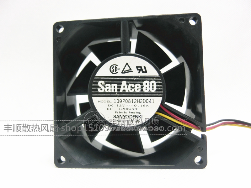 原装SANYO 三洋风扇 109P0812H2D041 8032 12V 0.16A 3线报警