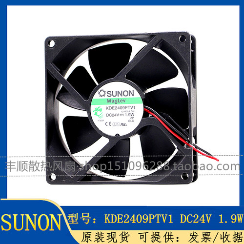 全新SUNON建准KDE2409PTB1-6A KDE2409PTV1 24V 9025散热风扇3.6W