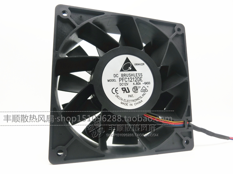 pfc1212de12v48a蚂蚁D3散热风扇