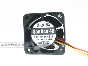 全新西门子风扇109P0424H316 4028 24V 0.095A 6FC5247-0AA06-0AA