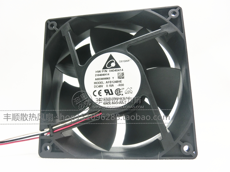 AFB1248HE-ROO 台达DELTA 12038 48V 0.18A 12CM/厘米 静音风扇