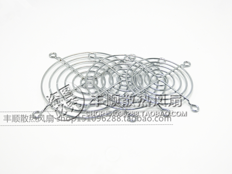 风扇网罩4CM 5CM 6CM 7CM 8CM 9CM 12CM 12.7CM 14CM 15CM 17CM