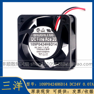 0385 109P0424H6D14 24V 散热风扇 A90L 发那科FANUC 0001