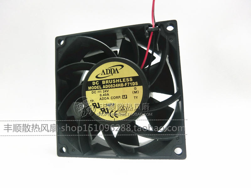 ADDA/协喜 8cm 8038 24V 0.40A AD0824HB-F71DS 变频器 散热风扇