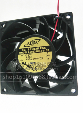 ADDA/协喜 8cm 8038 24V 0.40A AD0824HB-F71DS 变频器 散热风扇