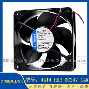 德国EBMPAPST 4418 4414 M/H/HH/HHU/HHR/ML/L/MU/2HHP 进口风扇