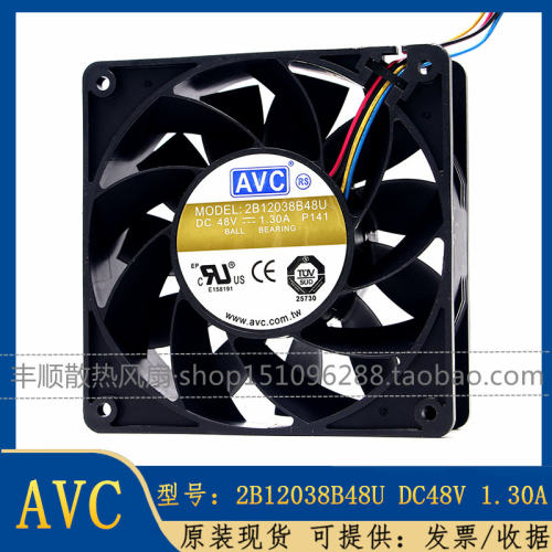 原装 2B12038B48U AVC12038 48V12cm 服务器PWM 双滚珠大风量风扇