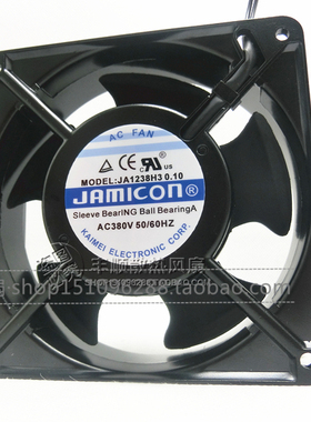 原装 JAMICON 凯美 JA1238H3 380V 0.1A 12CM 12038 散热风扇