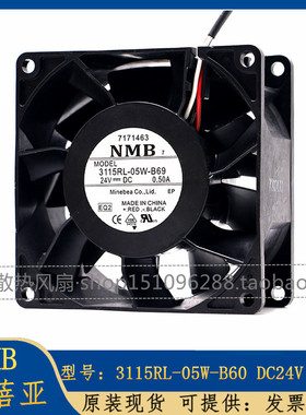NMB 原装 3115RL-05W-B60/B70/B69/B66 24V 8038 变频器风扇