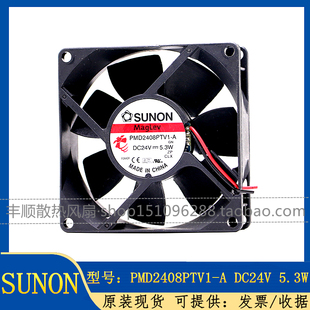5.3W 8025 24V SUNON 8CM PMD2408PTV1 變頻器軸流散熱風(fēng)扇 原裝