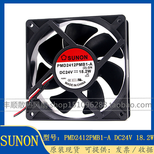 原装SUNON建准PMD2412PMB1-A (2).GN 12038 24V 18.2W 变频器风扇
