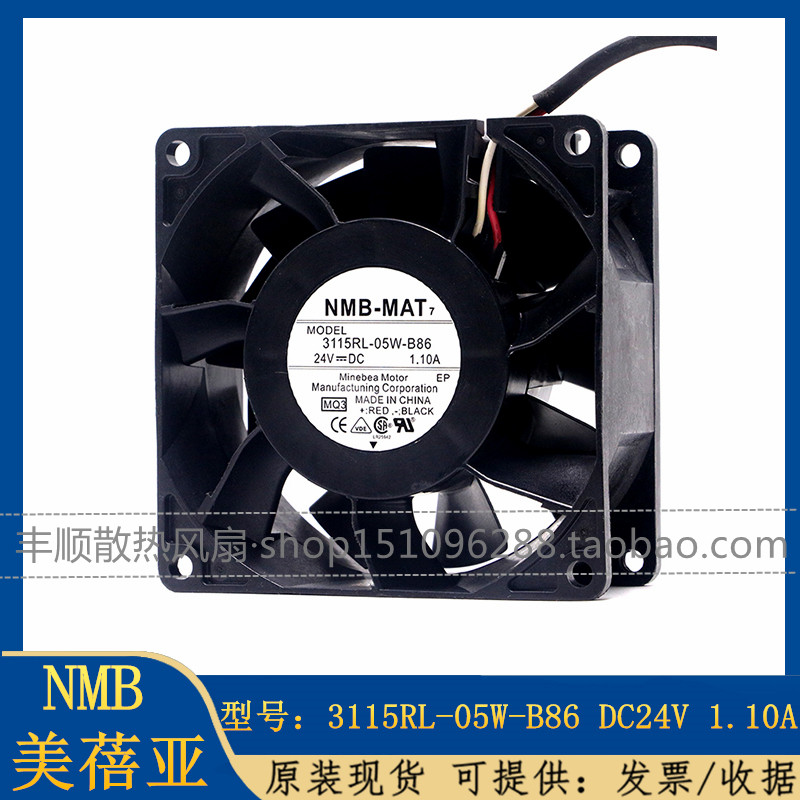 NMB-MAT 3115RL-05W-B86 8038 24V 1.10A 8CM 大风量变频器风扇