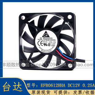 EFB0612HHA 6010 12V0.25A 6CM双滚珠PWM温控大风量散热风扇