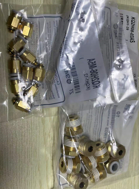 正品接头KQ2H06/KQ2H08/KQ2H10/KQ2H12-M5/01S/02S/03S/04S/AS