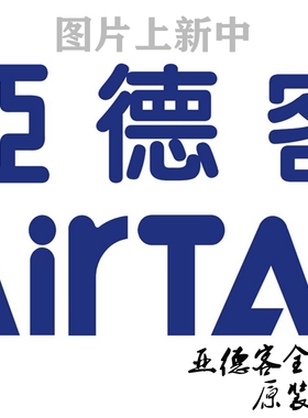 全新亚德客正品迷你微型接头 PC6M5-M PC601-M -D直通外螺纹接头