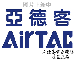 全新亚德客正品迷你微型接头 PC6M5-M PC601-M -D直通外螺纹接头