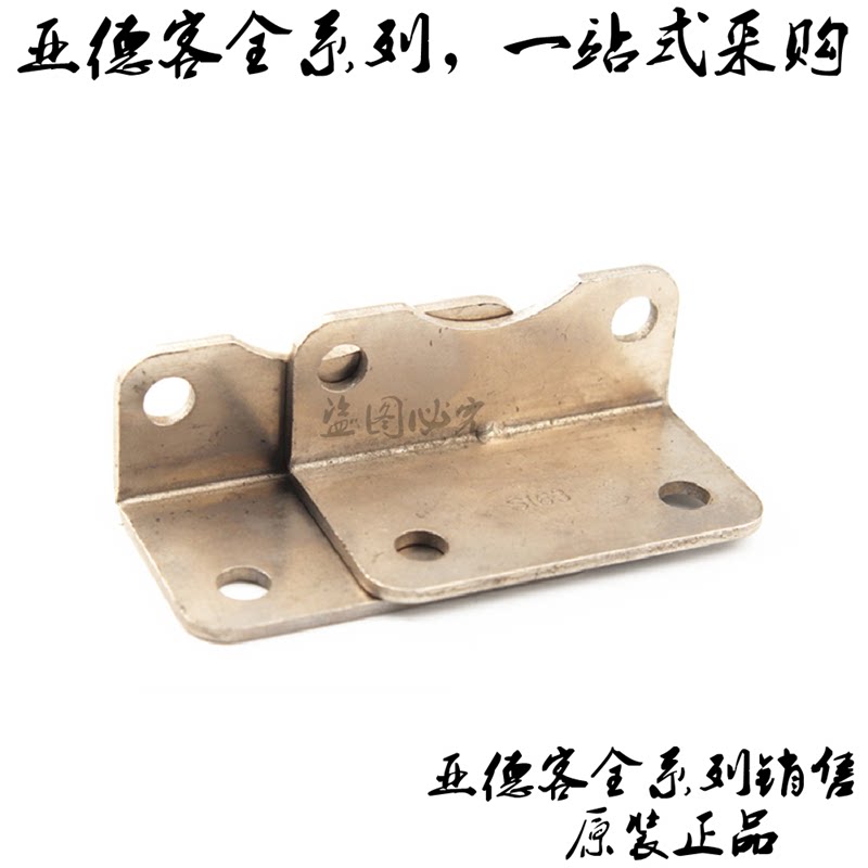 原装亚德客 气缸lb脚座支架成品包 f-sc250lb sc/su250-lb airtac