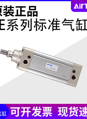 亚德客SE32/40/50/63/80/100X250X300X350X400X450X500X550X600S