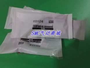 5MD 5MO 5MZ 全新原装 5MZE 5MZD 01三位五通 电磁阀SY5320