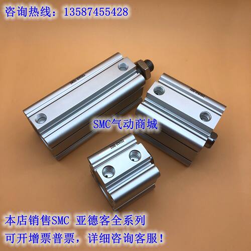 原装正品气缸CDQ2A80 CDQ2B80-30DZ/35DZ/40DZ/45DZ/50DZ DCZ