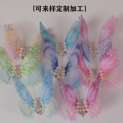 会动的蝴蝶汽车摆件出风口装饰车载小摆件创意治愈系国风车内饰品