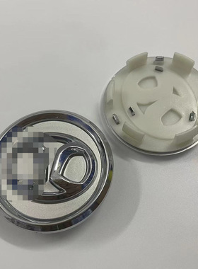 适用北京汽车轮毂盖63mm 60mm 威旺306M20绅宝D70北汽E130 E150标