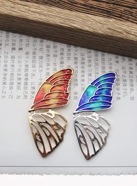 蝴蝶珐琅彩绘复古别针