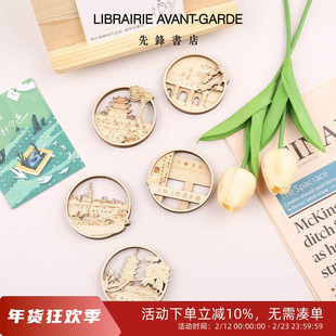 先锋书店文创立体冰箱贴留念南京个性创意冰箱贴磁贴礼物伴手礼