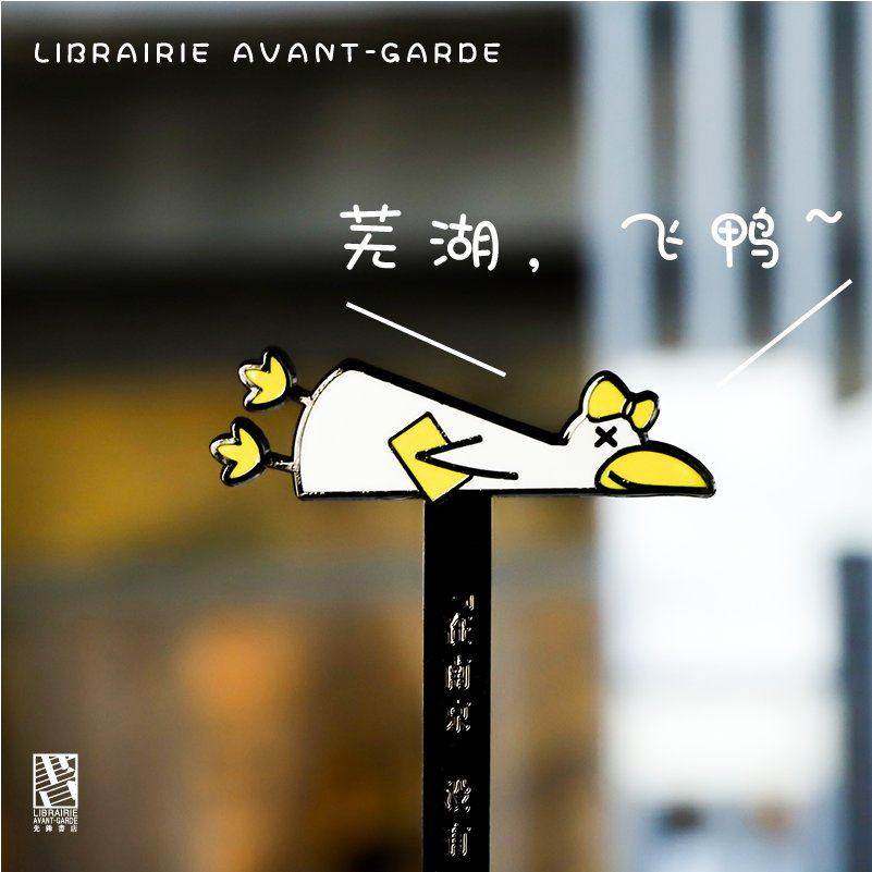 �ȷ�����Ĵ��Ͼ�Ѽ������ǩ������Ѽ��ͷ�ǰ�������ϵ�������� 26.1Ԫ