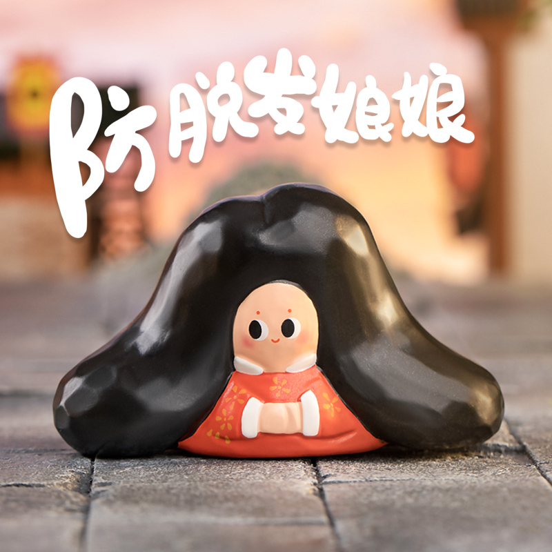 先锋书店小神仙萌系满满木雕