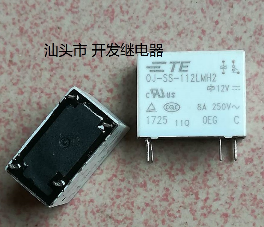 全新散装4脚位泰科 0J OJ-SS-112LMH2 12V 8A 进口现货继电器