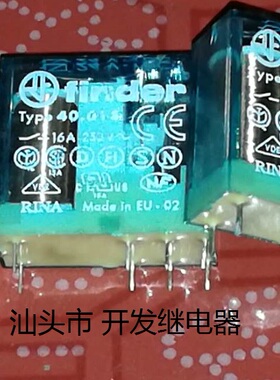 原装散装8脚位芬德Type 40.61S 16A 250V 24VDC 进囗现货继电器