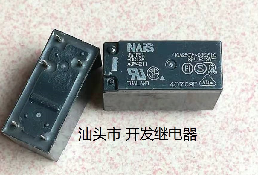 拆机松下进口继电器