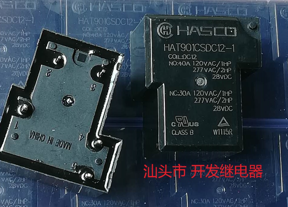 全新原包装5脚位/HASCD/继电器 HAT901CSDC12-1 DC12 40A现货