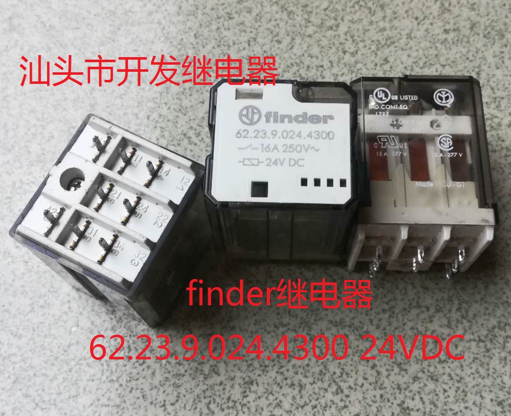 原厂拆机8脚finder继电器62.23.9.024.4300 24V进口现货芬德