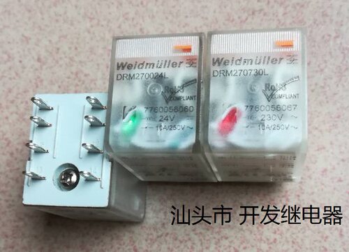 原装散装8脚位魏德米勒继电器 DRM270024L 270730L 24V 230V现货