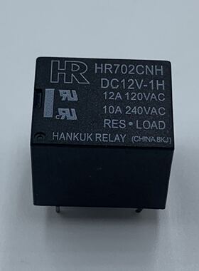 HR702CNH DC12V-1H 10A 全新4脚HR现货12V线圈继电器hr702cnh