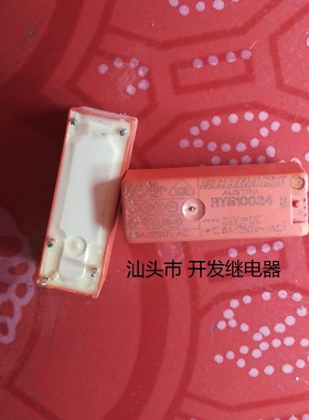 原装拆机5脚位泰科继电器  RY610012 RY610024 12 24VDC 进口现货