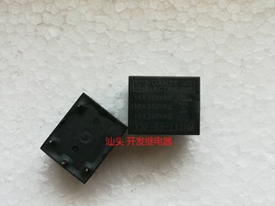 Y3F 現(xiàn)貨繼電器 全新原包裝 則 12VDC 10A 112HM 4腳位元