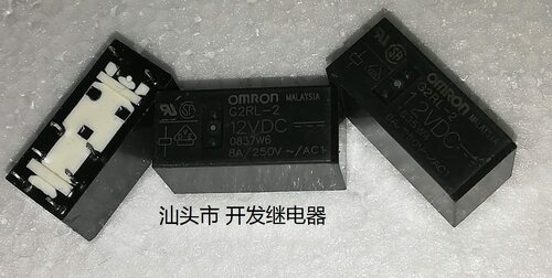 原装拆机8脚位欧姆龙 G2RL-2 12VDC 8A 进口现货继电器