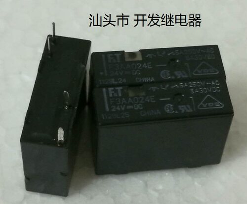 富士通继电器进口现货