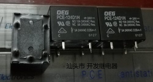 全新原包装5脚位 OEG 功放继电器 PCE-124D1H 24VDC 10A 现货