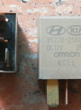 全新4脚位 Omron欧姆龙进口继电器 95220-2S000 DC12V 现货