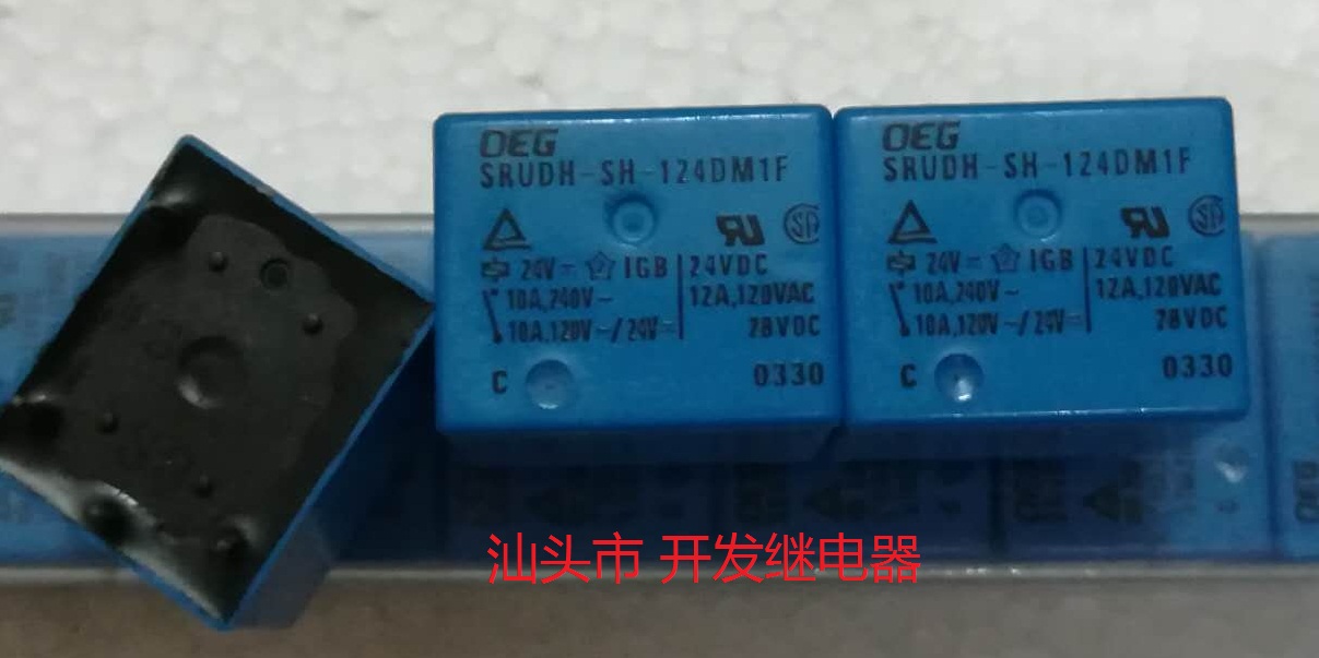 全新原包装4脚位OEG继电器 SRUDH-SH-124DM1F 24V 现货继电器