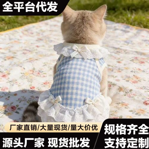 宠物狗狗夏季薄款小型幼犬泰迪比熊约克夏蝴蝶结背心宠物服饰防脏