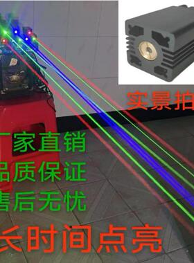 12V532nm长亮绿光激光器镭射模组密室激光器长乐游神激光灯镭射灯